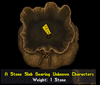 Stone Slab of Unknown Characters.png