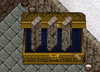 wallset.png