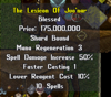 spellbookJuo.png spellbookJuo.png