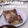 PAN-FRIED-TURNIP-CAKE.jpg