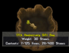 17th Anni Bag.png