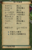 royalty default - japanese.png