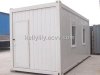 China_prefabricated_container_house200812151504487.jpg