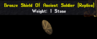 Bronze Shield.png Bronze Shield.png