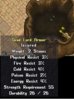 ls item.jpg