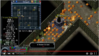 UO Artifact.PNG