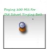 singingball.jpg
