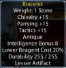 Artifact Brace.png